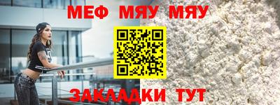 кокс Комсомольск-на-Амуре