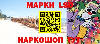 кокс Комсомольск-на-Амуре