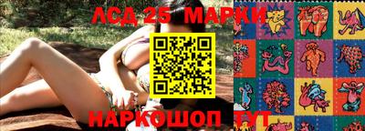 кокаин VHQ Конаково