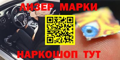кокс Комсомольск-на-Амуре