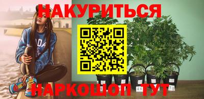 кокс Комсомольск-на-Амуре