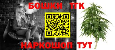 кокс Комсомольск-на-Амуре