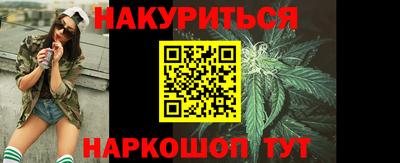 spice Коммунар