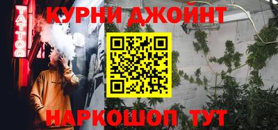 кокаин VHQ Конаково
