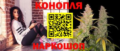 кокс Комсомольск-на-Амуре