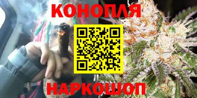 кокаин VHQ Конаково
