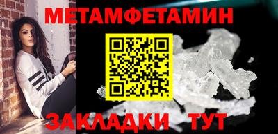 кокаин VHQ Конаково