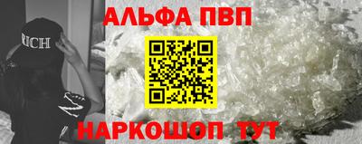 кокс Комсомольск-на-Амуре