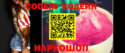 кокаин VHQ Конаково