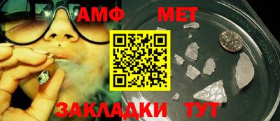 кокаин VHQ Конаково