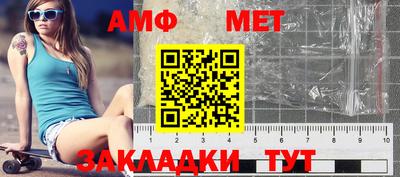 кокс Комсомольск-на-Амуре
