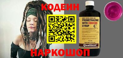 кокс Комсомольск-на-Амуре