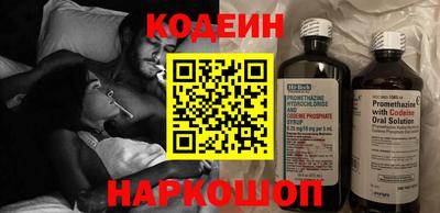 spice Коммунар