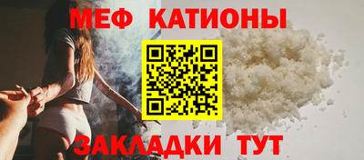 кокс Комсомольск-на-Амуре