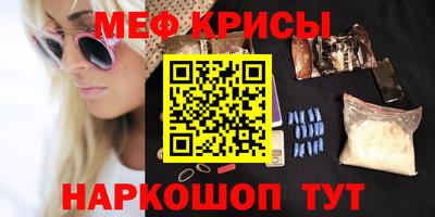 кокаин VHQ Конаково