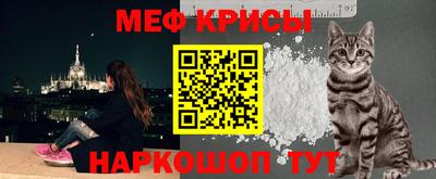 кокаин VHQ Конаково
