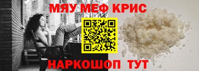 кокаин VHQ Конаково