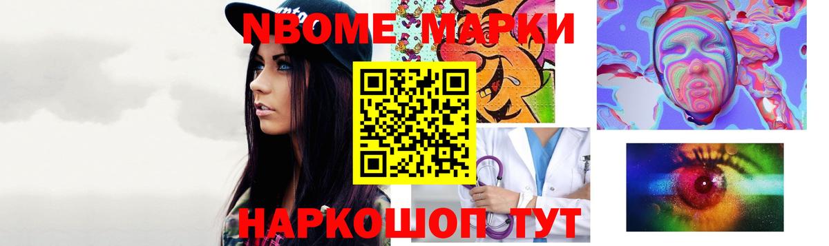 Лсд 25 экстази ecstasy Сухой Лог